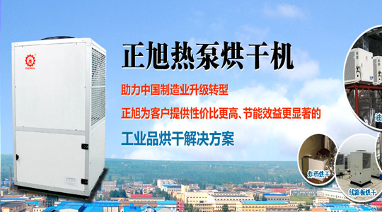 http://www.yjstv.cn